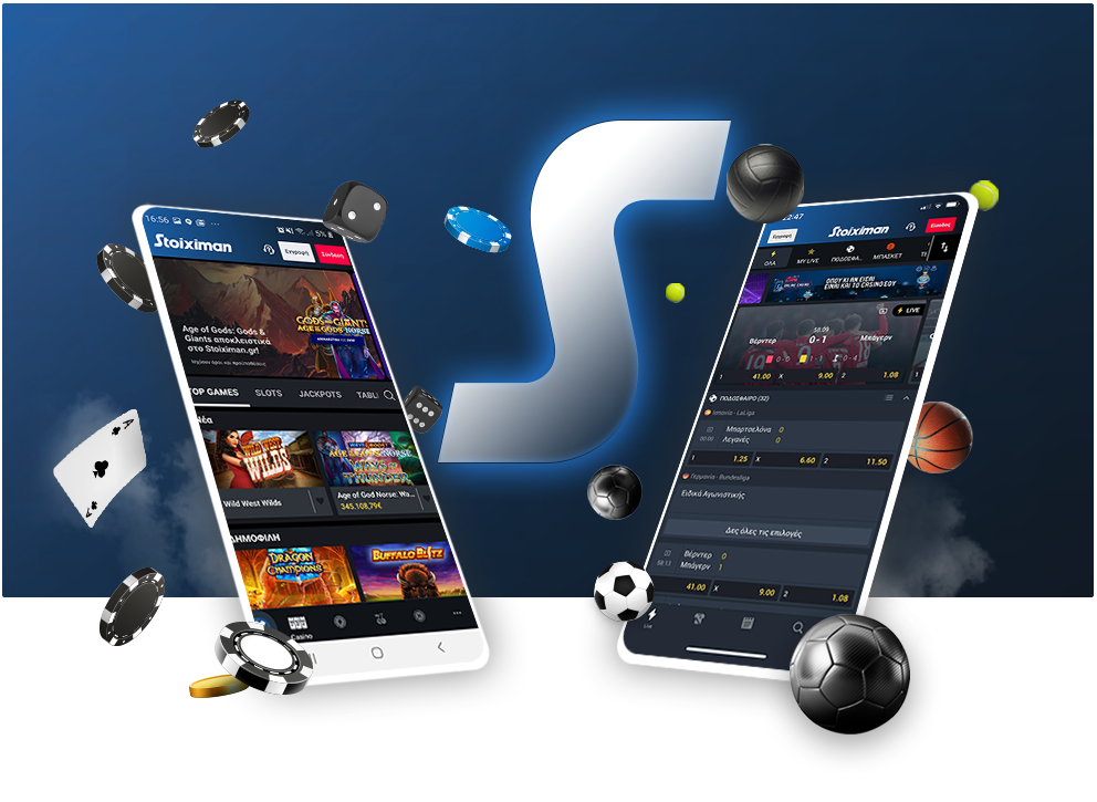 Εφαρμογή Stixoiman Casino για κινητά Stixoiman Εφαρμογή για κινητά